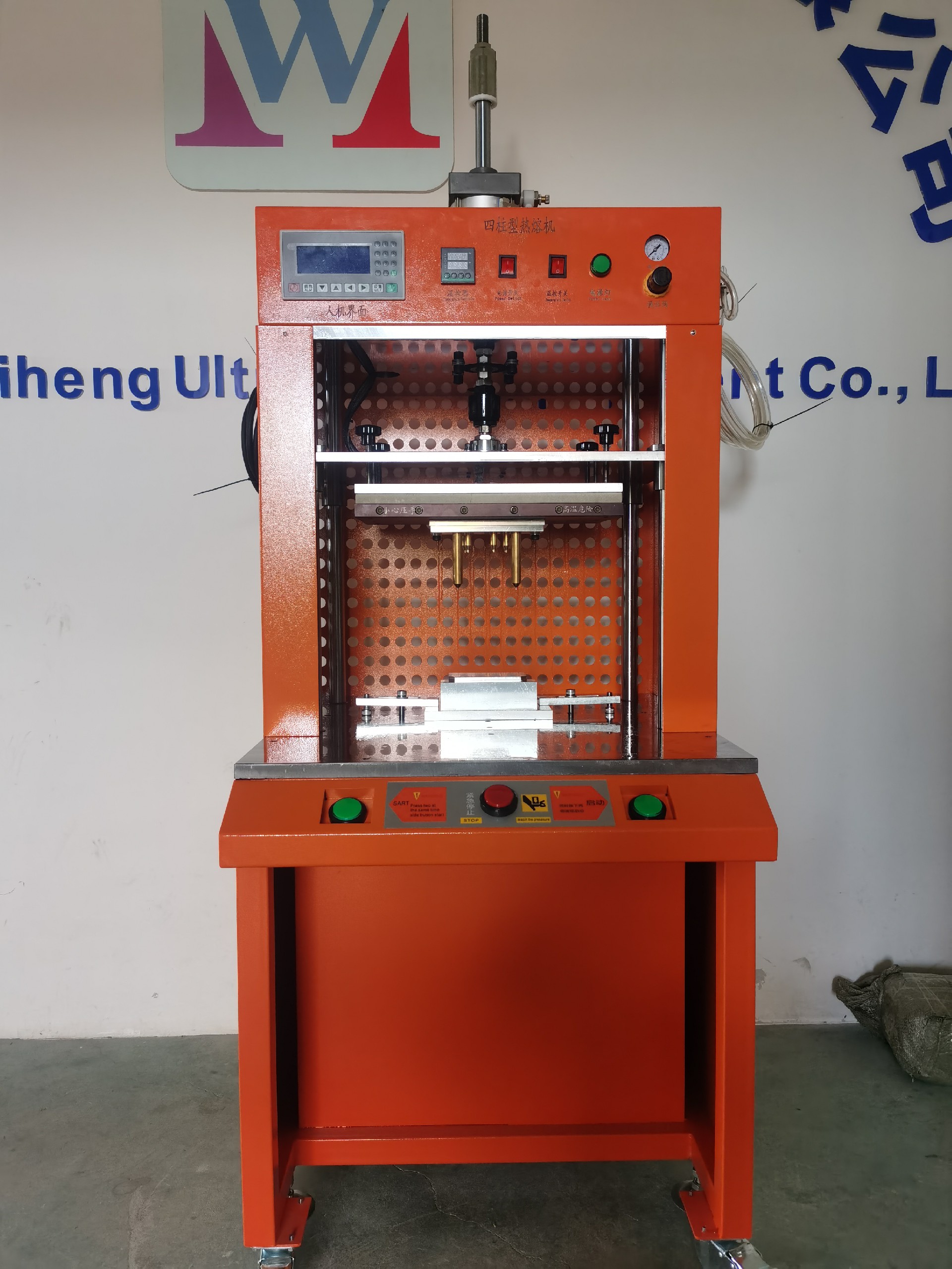 1690618189106310.jpg 微信图片_20230720111730.jpg